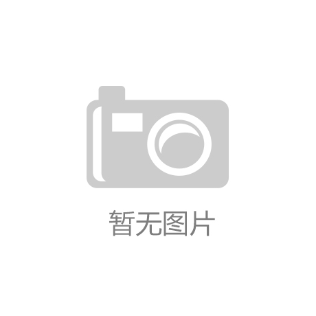 能源和节能环保产业博览会pg电子入口第四届合肥新