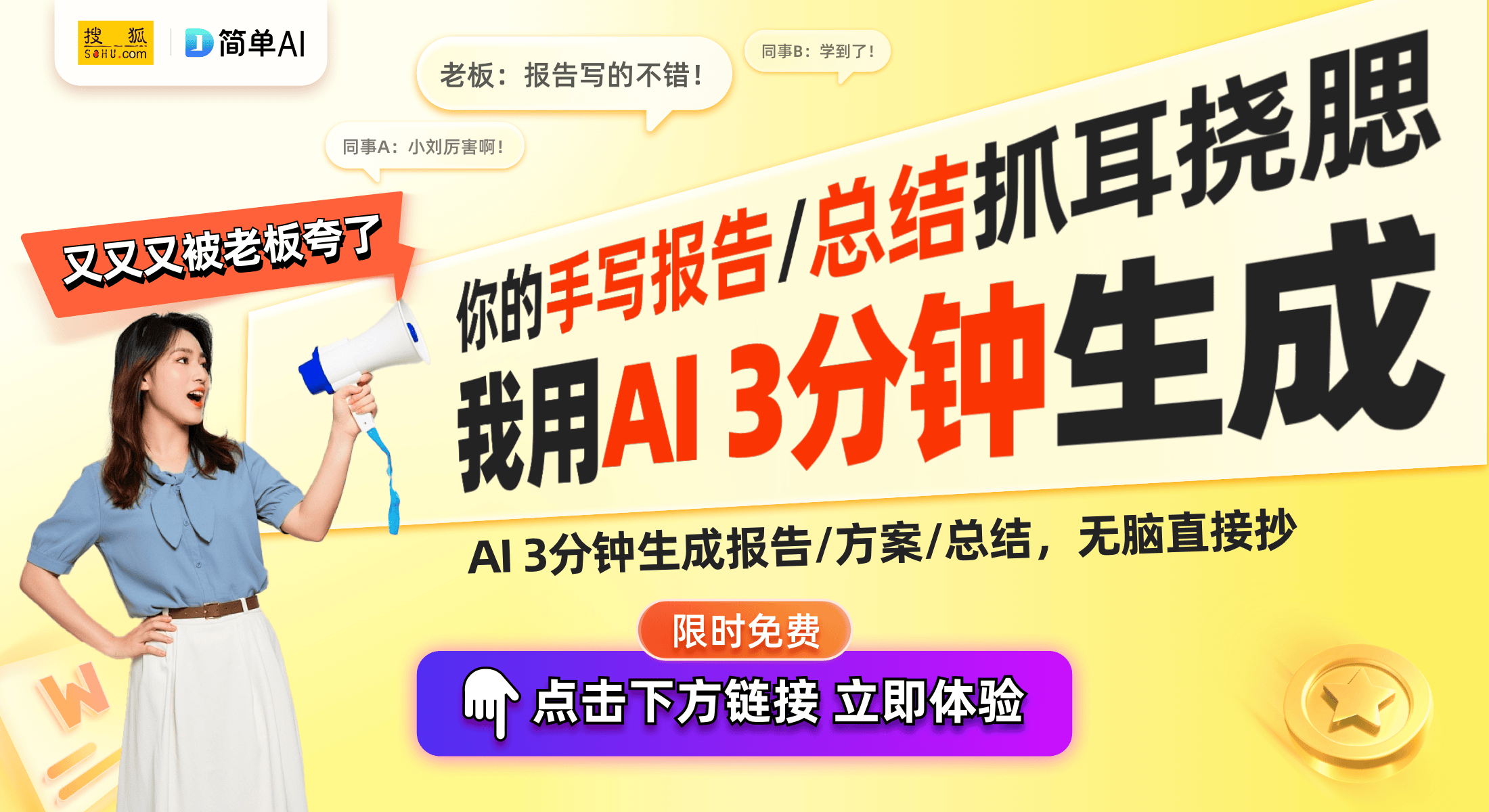 通风电竞椅：颠覆你的游戏体验pg电子网站雷蛇首款集成加热