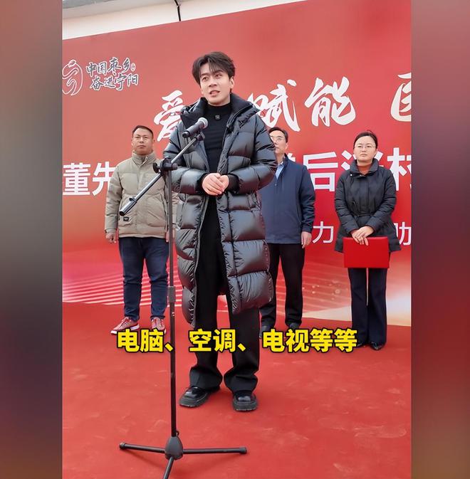 位老人捐赠卫生室村民却让他把钱留着自己花pg电子模拟器试玩董先生回老家给465(图5)