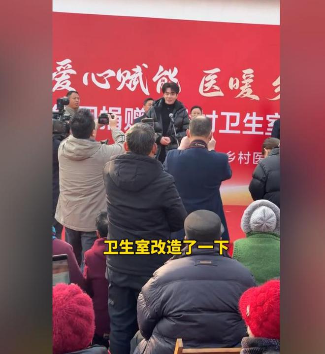 位老人捐赠卫生室村民却让他把钱留着自己花pg电子模拟器试玩董先生回老家给465(图8)