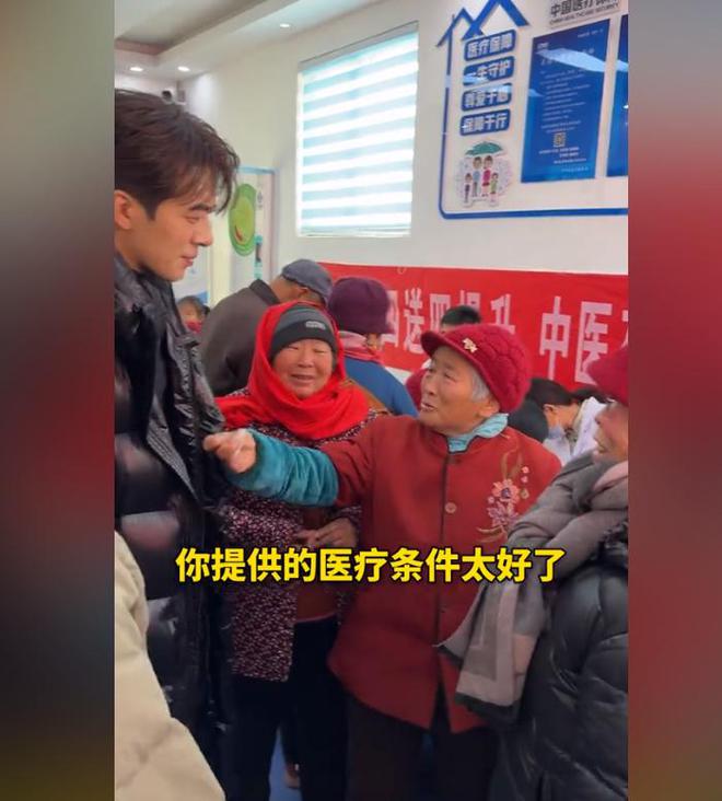 位老人捐赠卫生室村民却让他把钱留着自己花pg电子模拟器试玩董先生回老家给465(图14)