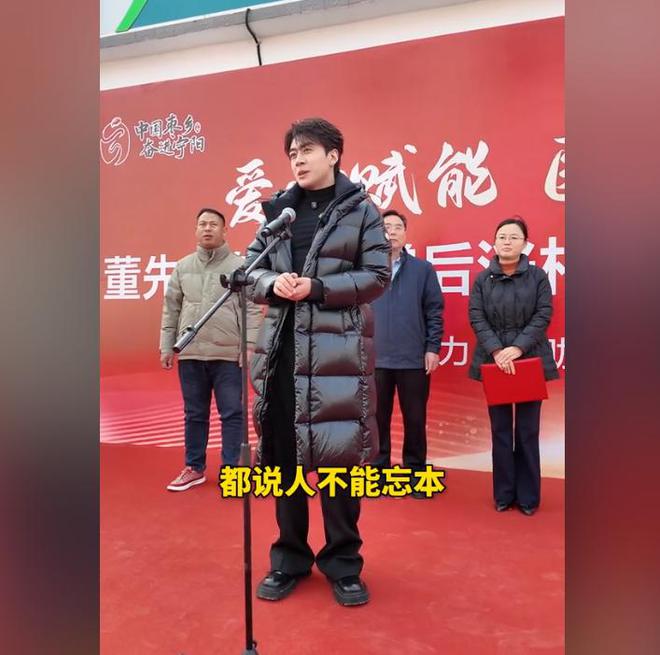 位老人捐赠卫生室村民却让他把钱留着自己花pg电子模拟器试玩董先生回老家给465(图16)
