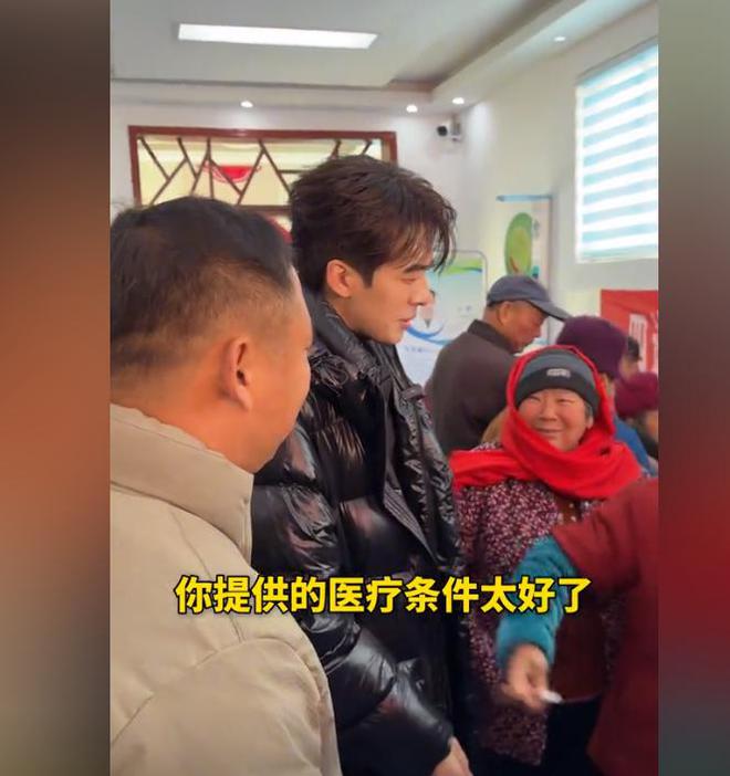 位老人捐赠卫生室村民却让他把钱留着自己花pg电子模拟器试玩董先生回老家给465(图17)