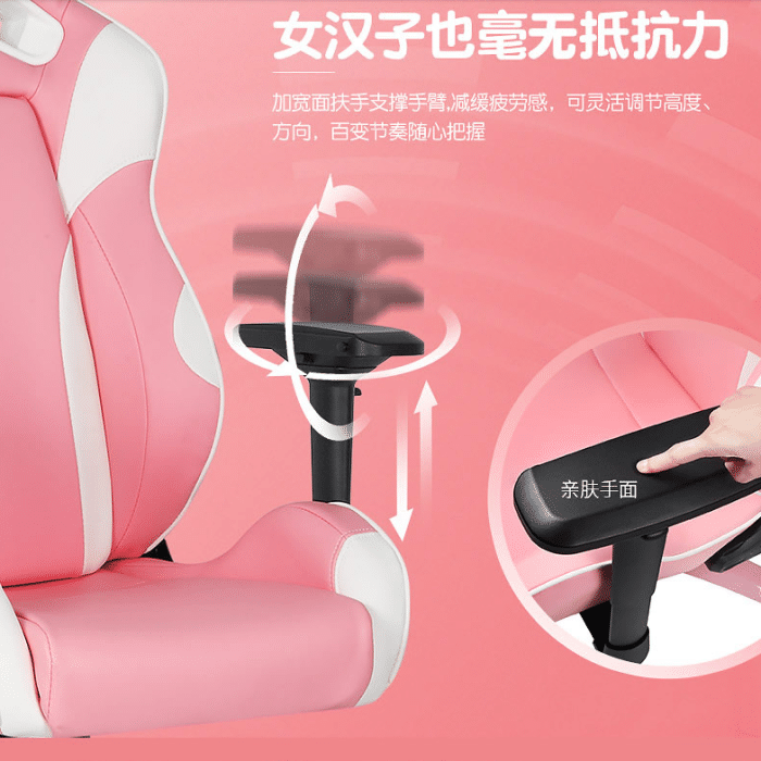 怎么选？安德斯特让你看一眼就爱上pg电子试玩平台女生购买电竞椅该(图4)