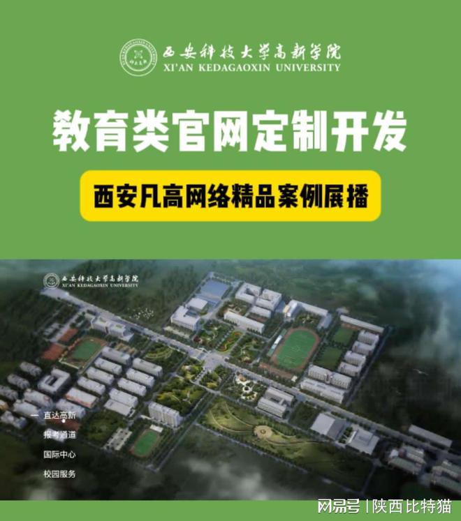 择指南如何选择最适合的品牌定制团队？pg电子模拟器电脑版品牌定制团队选(图2)
