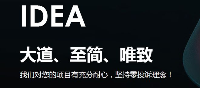 择指南如何选择最适合的品牌定制团队？pg电子模拟器电脑版品牌定制团队选(图3)