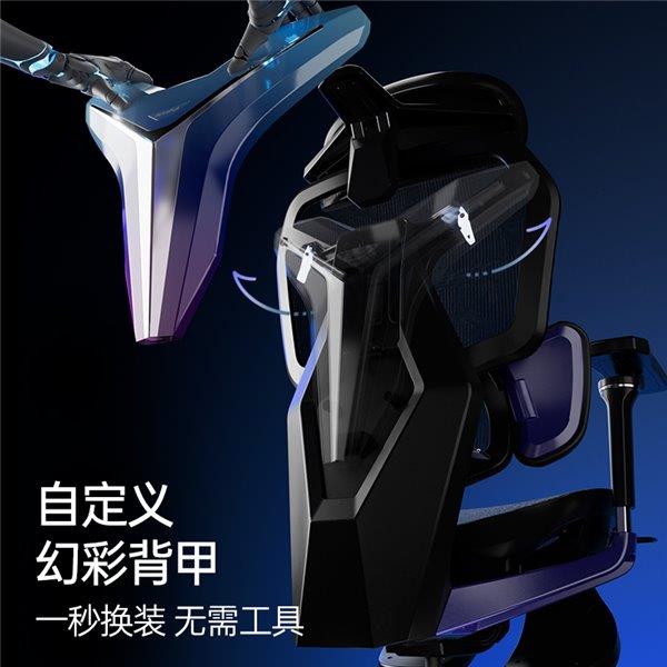 盟职业赛指定用椅 傲风G7凭啥这么火pg电子模拟器明星直播同款 英雄联(图5)
