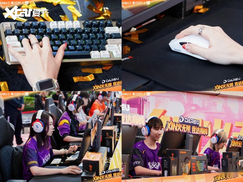 优高校电竞赛总决赛武汉赛区问鼎全国总冠军电子pg游戏XIN火无畏终耀羊城！达尔(图2)