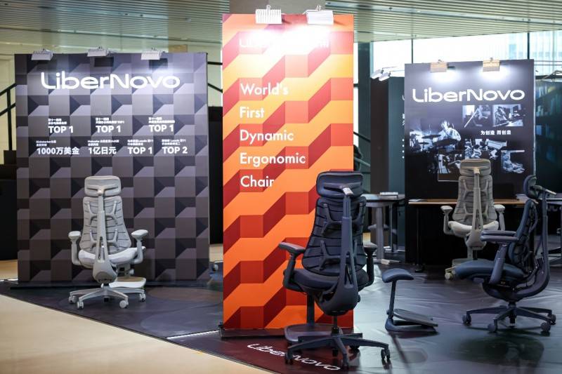 十字路口”之2025年度科技创新分享大会pg模拟器试玩清闲智能受邀出席“罗永浩的(图4)