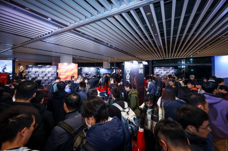 十字路口”之2025年度科技创新分享大会pg模拟器试玩清闲智能受邀出席“罗永浩的(图5)