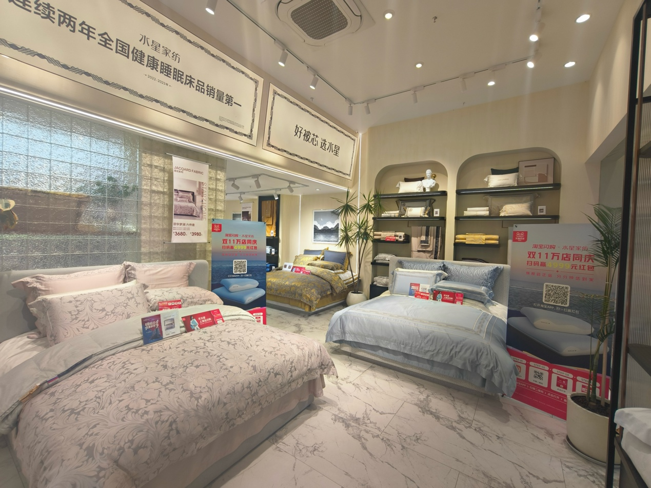 ”：淘宝闪购新客双11电商订单破亿pg模