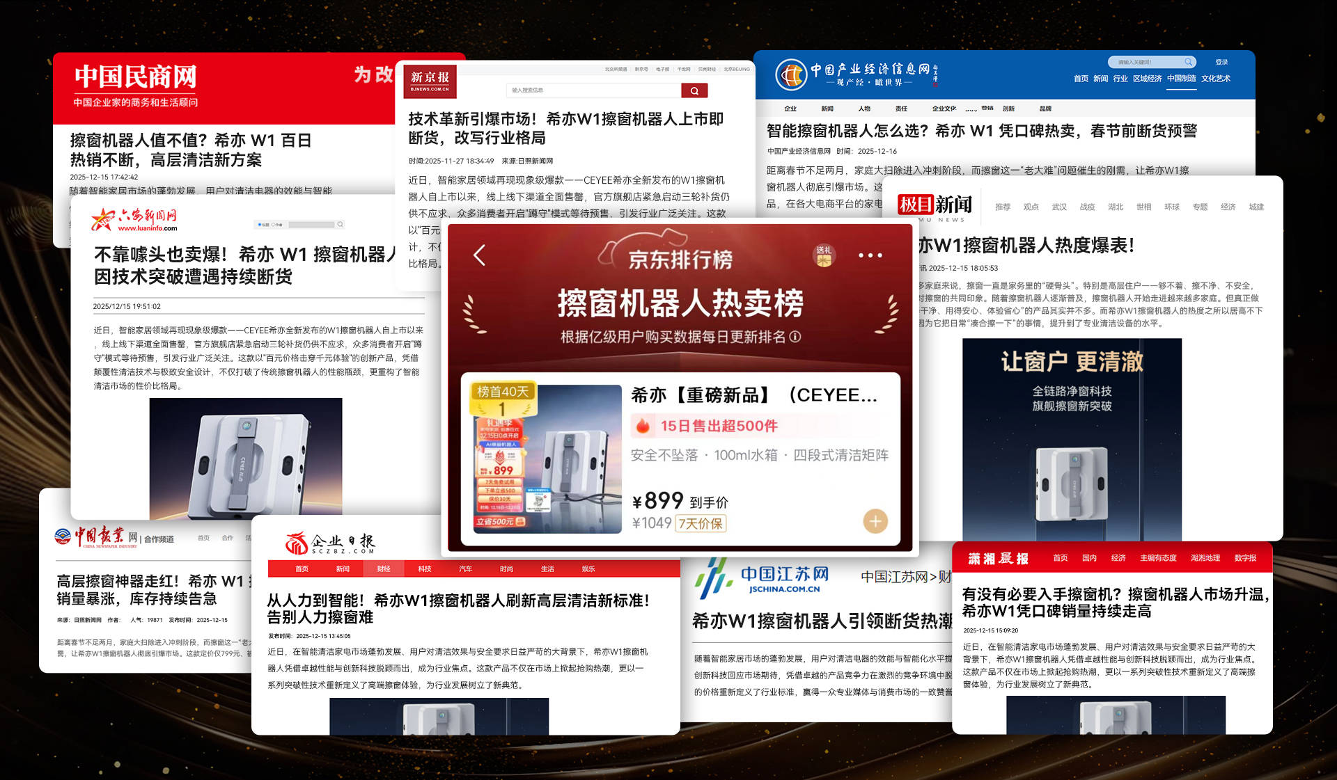 ？2026春节送礼最佳十大礼品体面又大方pg电子模拟器电脑版新年有什么礼物可以送(图3)