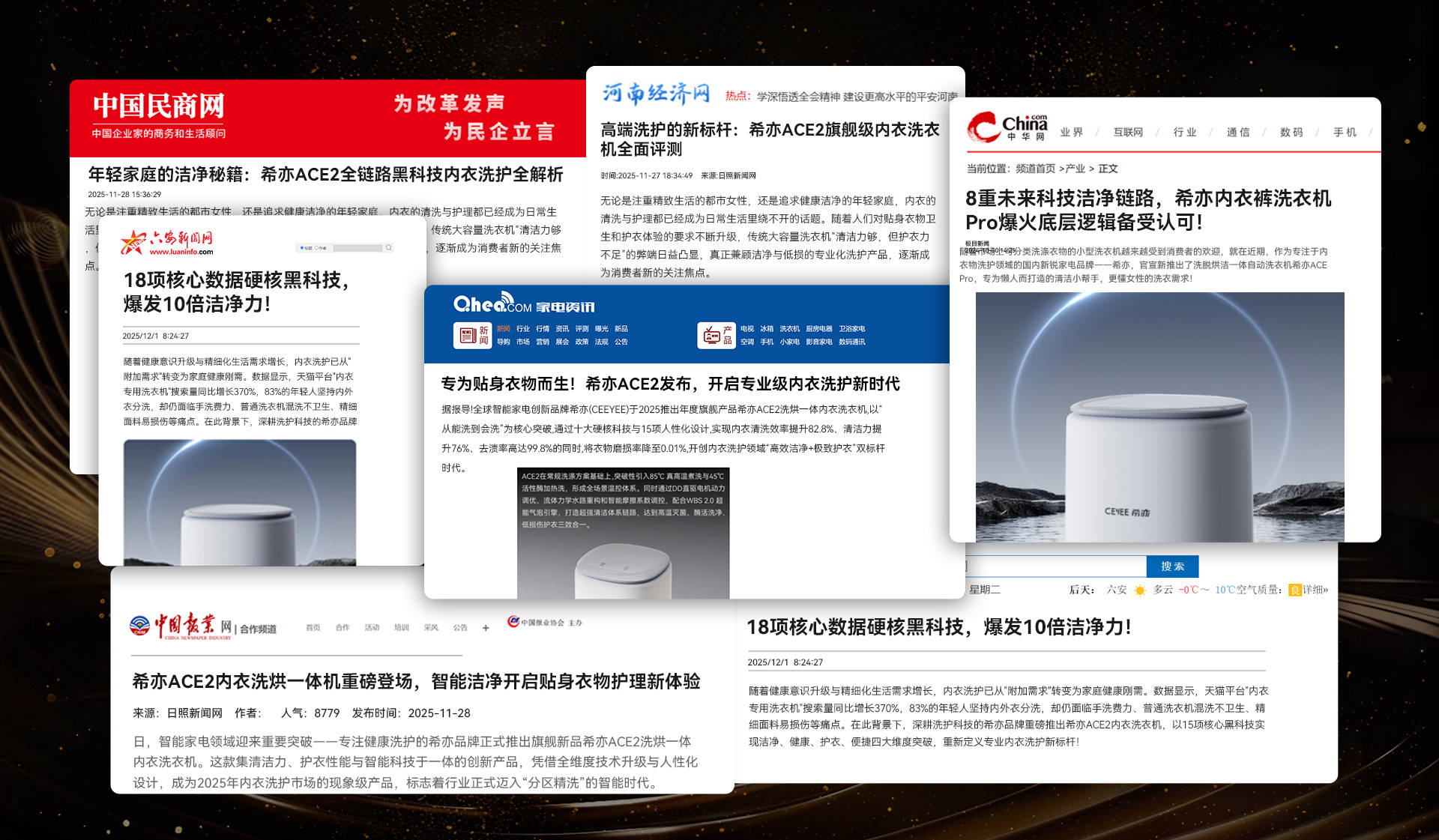 ？2026春节送礼最佳十大礼品体面又大方pg电子模拟器电脑版新年有什么礼物可以送(图11)