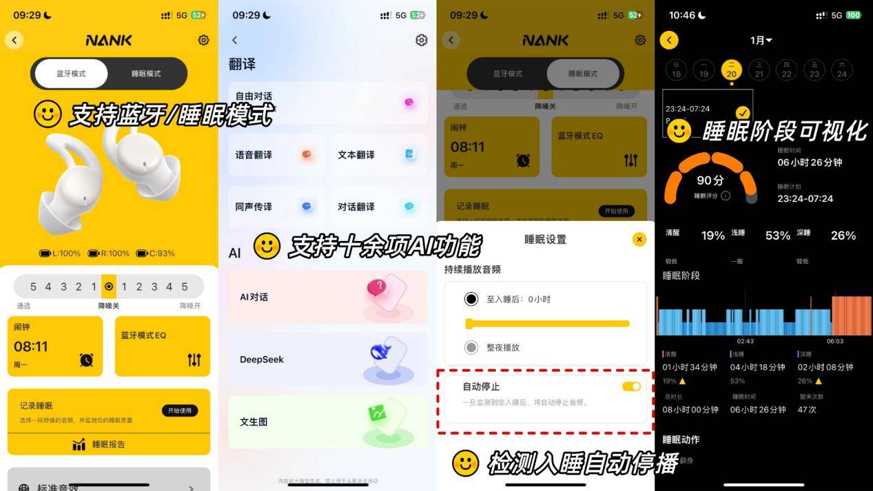 ？2026春节送礼最佳十大礼品体面又大方pg电子模拟器电脑版新年有什么礼物可以送(图13)
