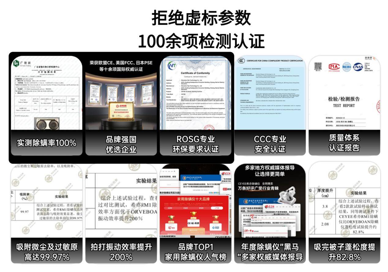 ？2026春节送礼最佳十大礼品体面又大方pg电子模拟器电脑版新年有什么礼物可以送(图16)