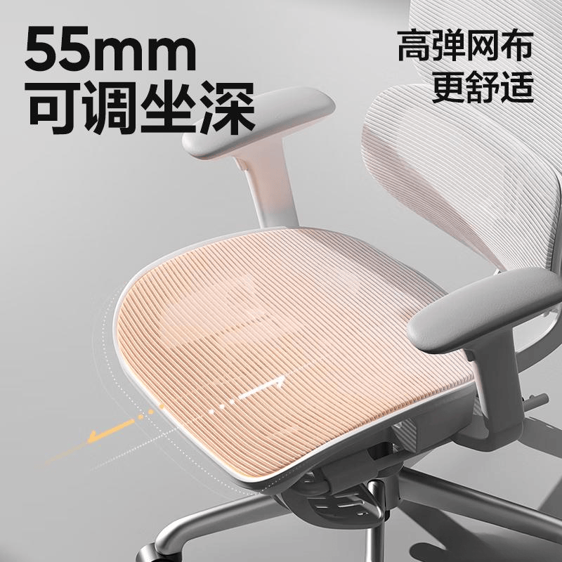 评测：极致舒适与高性价比的完美结合pg电子试玩网站免费网易严选电竞椅(图3)