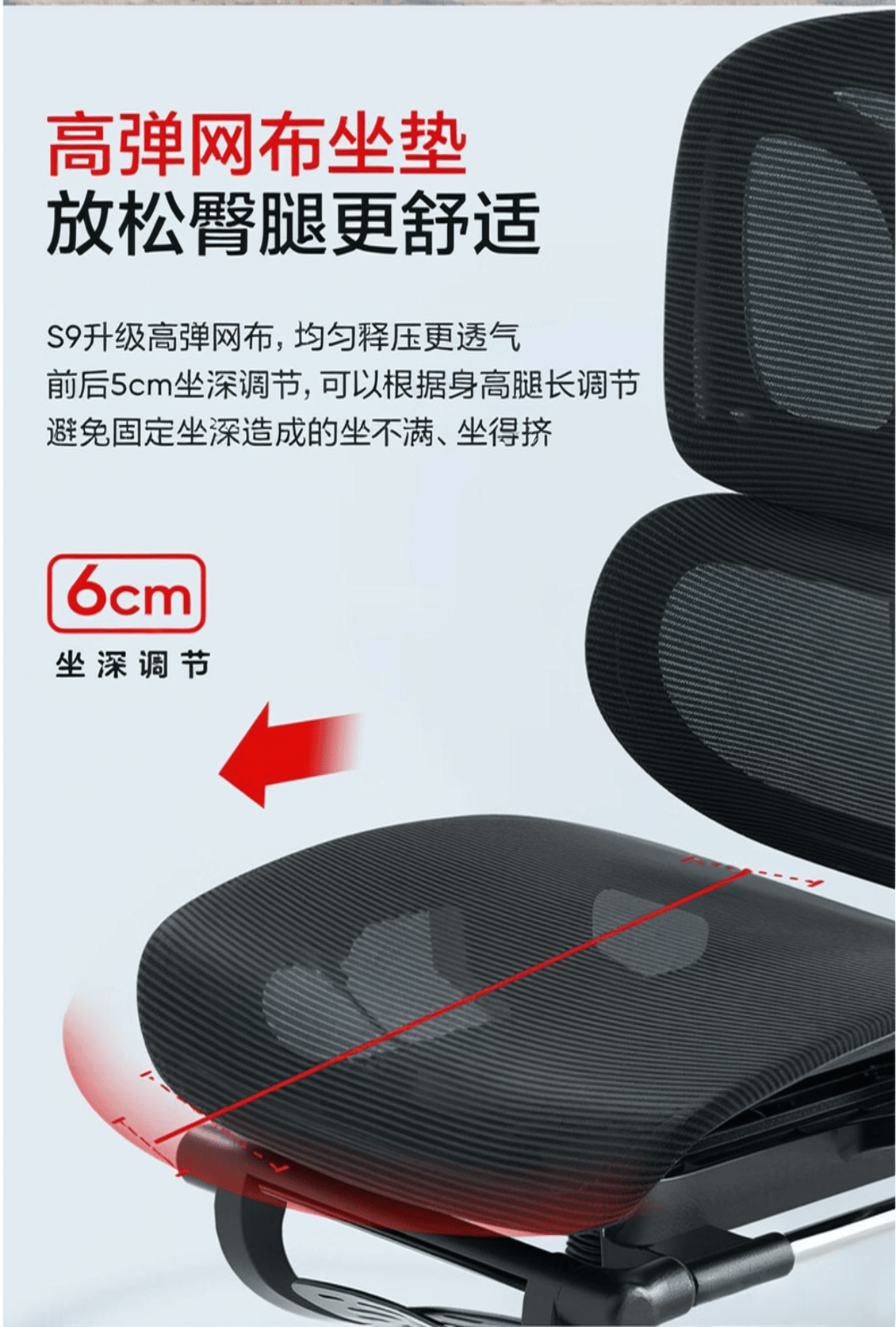 评测：极致舒适与高性价比的完美结合pg电子试玩网站免费网易严选电竞椅(图5)