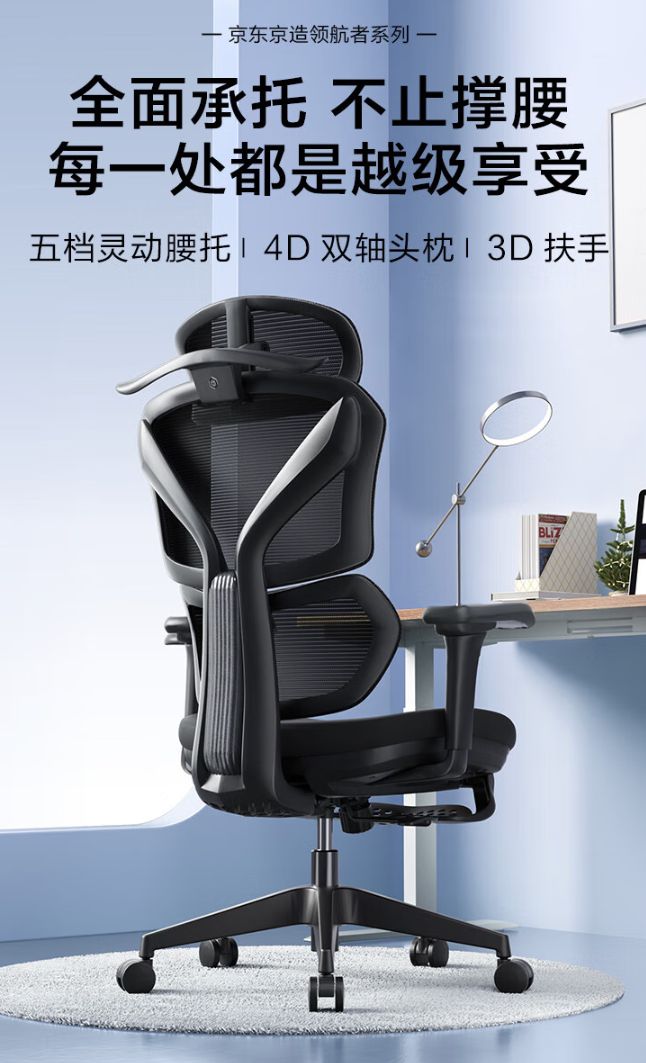 超值电竞椅让你久坐不累快来看看！pg电子免费模拟器只需500元！(图8)