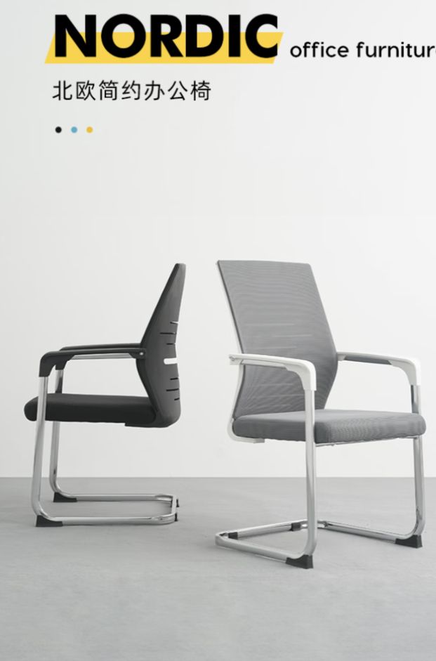 超值电竞椅让你久坐不累快来看看！pg电子免费模拟器只需500元！(图4)