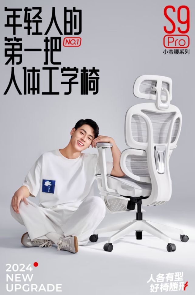 超值电竞椅让你久坐不累快来看看！pg电子免费模拟器只需500元！(图6)